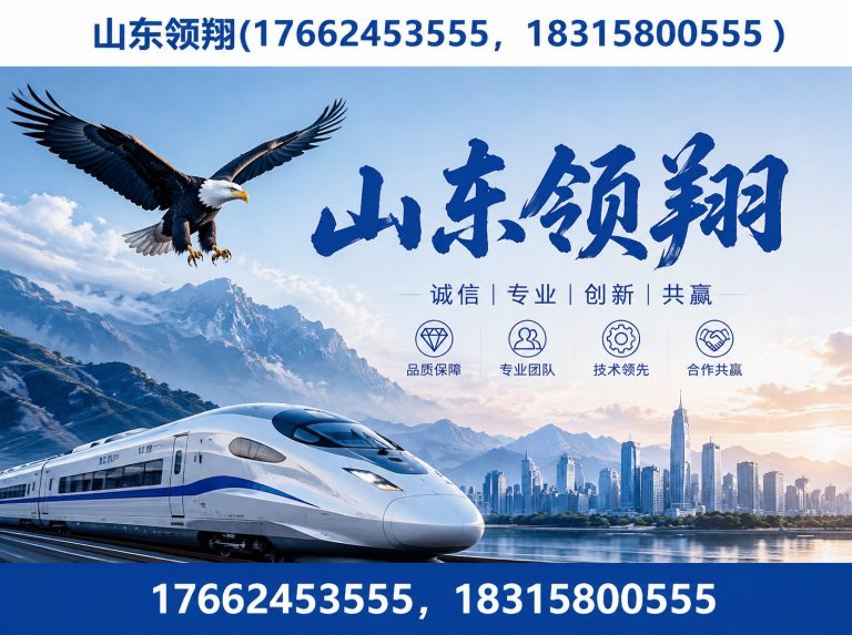 滁州土工格栅展示图